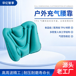 揭阳气囊